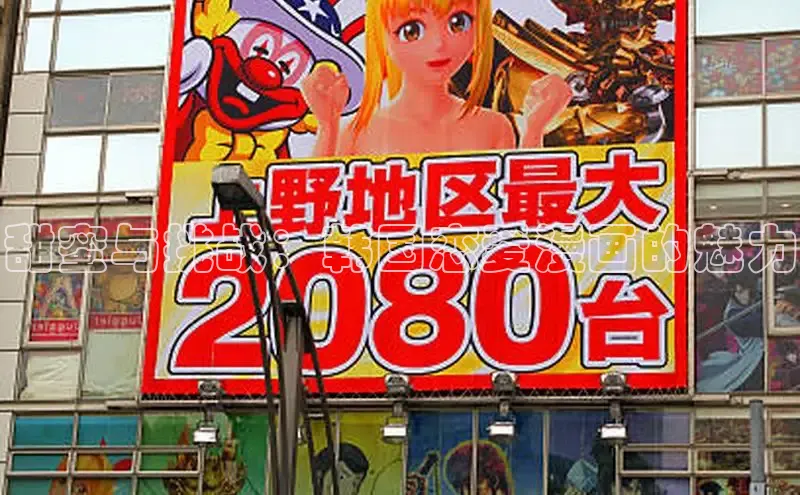 哔咔漫画网免费漫画