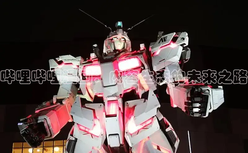 哔咔漫画网免费漫画