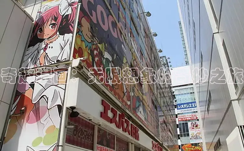 哔咔漫画在线看漫画免费阅读