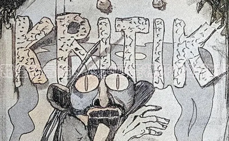 哔咔漫画加速器推荐免费